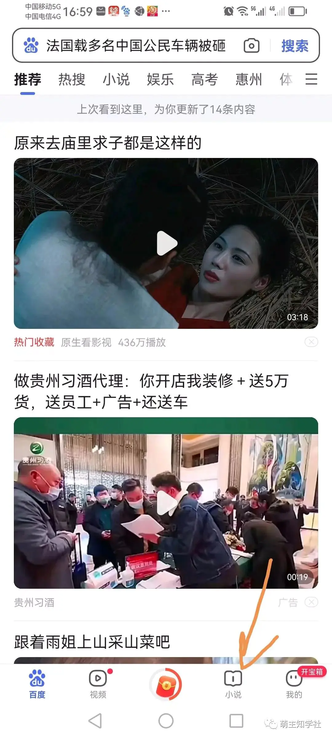 赚钱接网络平台有风险吗_赚钱接网络平台有哪些_网络接赚钱平台有哪些