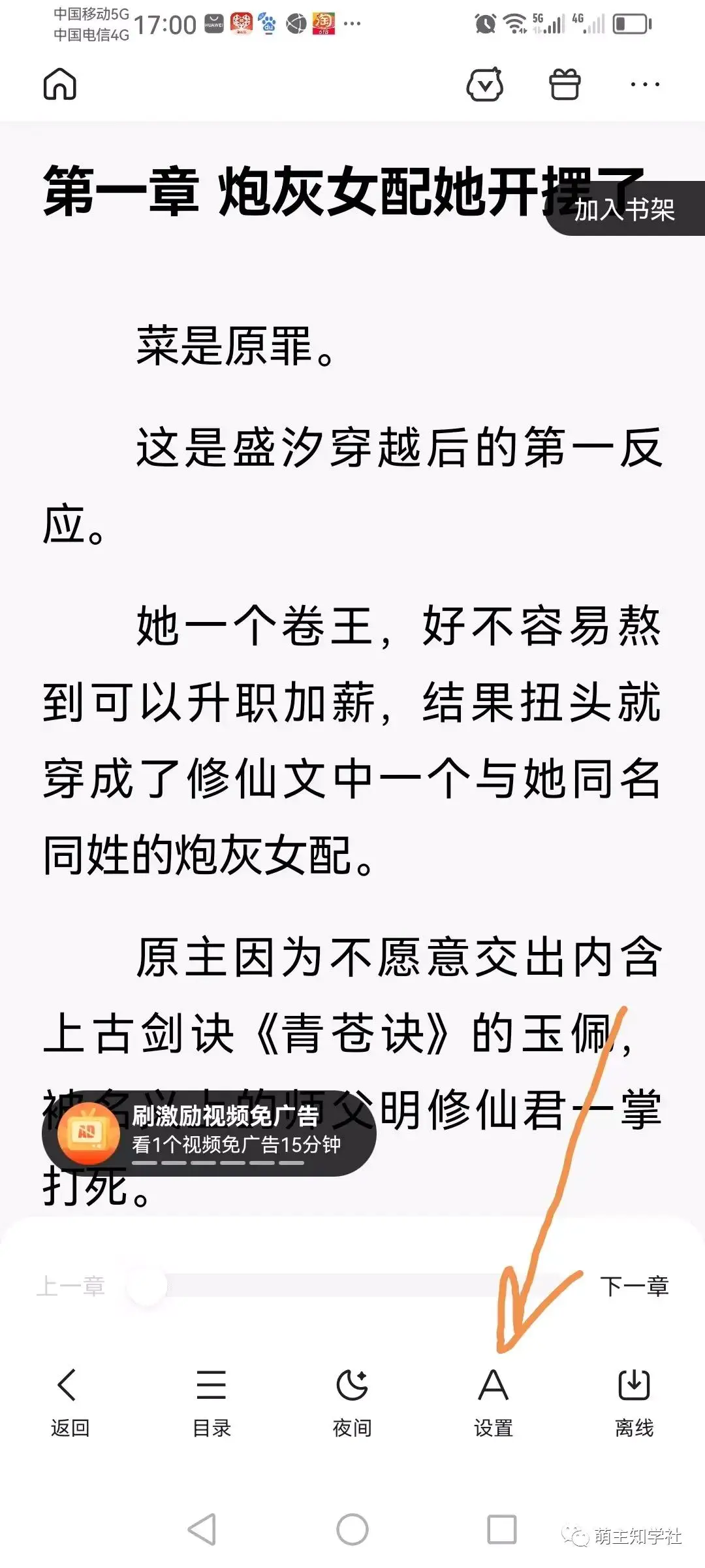 网络接赚钱平台有哪些_赚钱接网络平台有风险吗_赚钱接网络平台有哪些