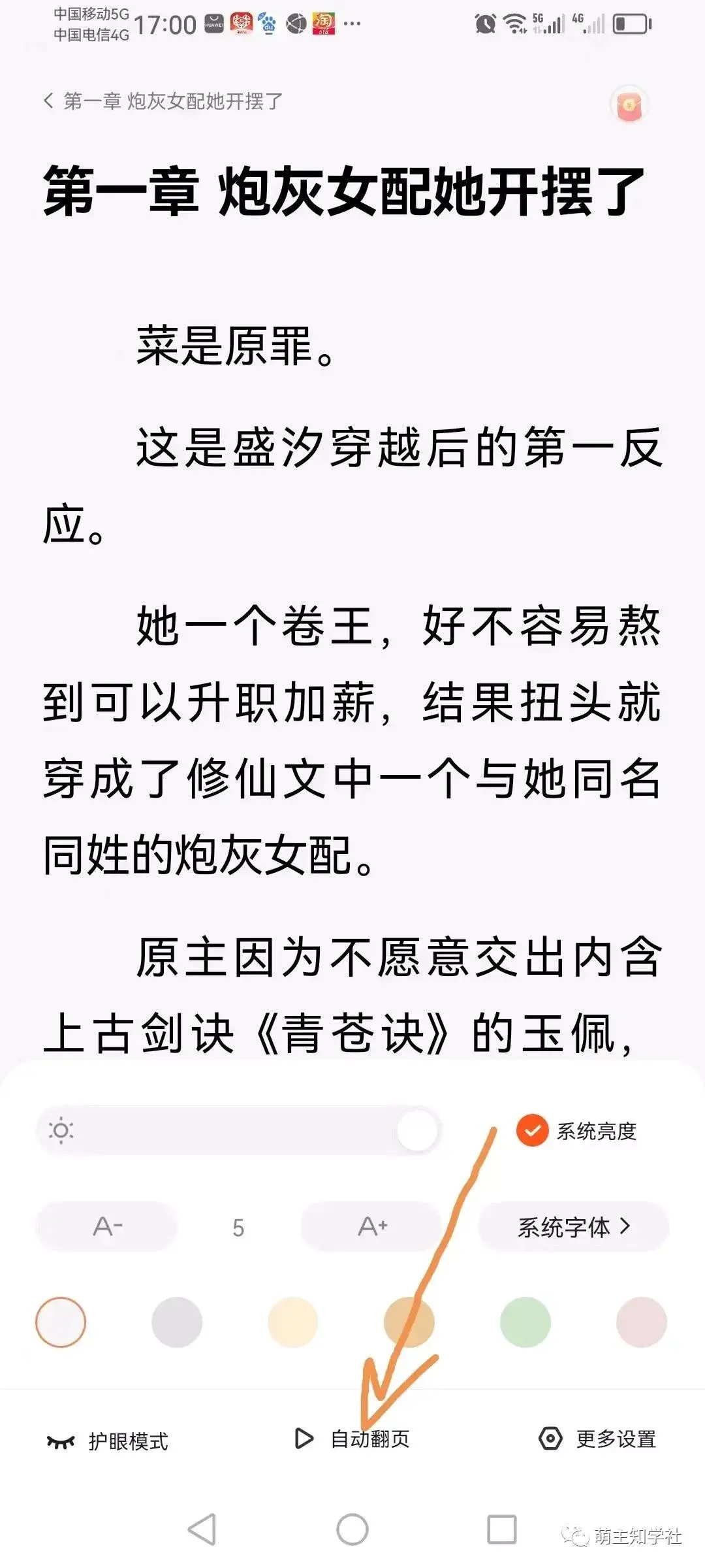 赚钱接网络平台有哪些_网络接赚钱平台有哪些_赚钱接网络平台有风险吗