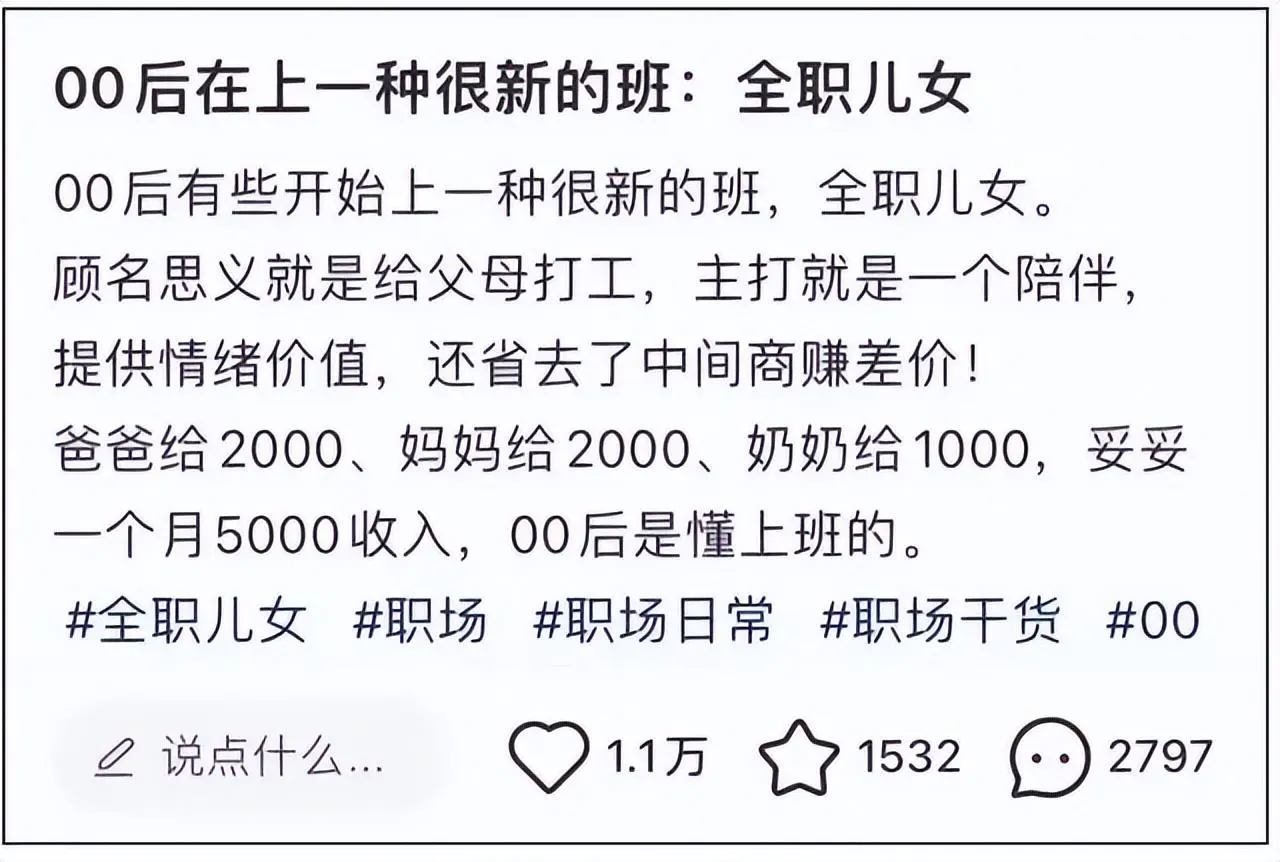 在家赚钱的十种方法有哪些_在家赚钱方法有哪几种_在家赚钱方法有哪些