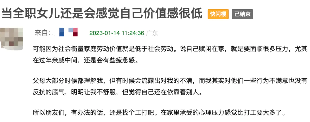 在家赚钱方法有哪几种_在家赚钱的十种方法有哪些_在家赚钱方法有哪些