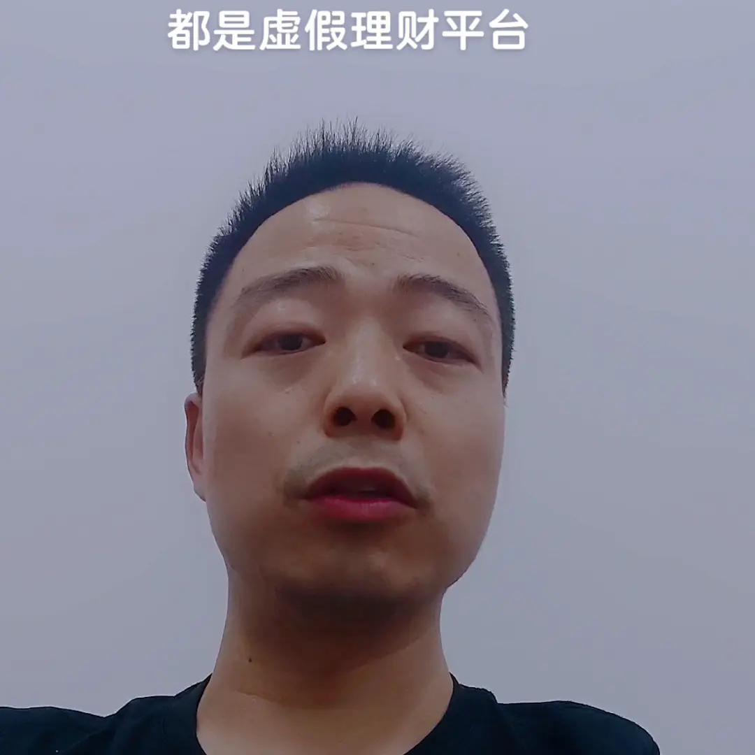 网络赚钱合作平台有哪些_赚钱合作网络平台有那些_赚钱合作网络平台有风险吗