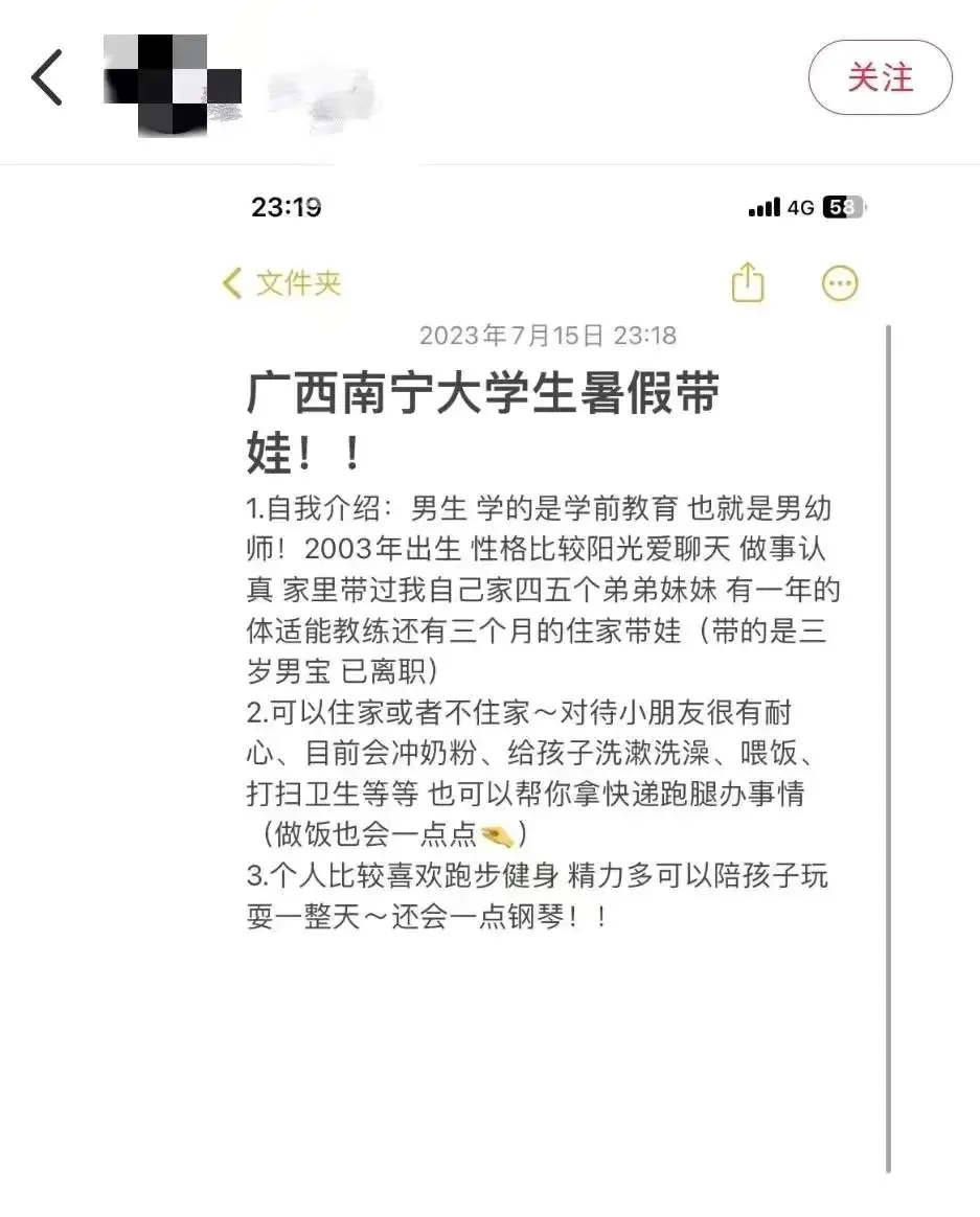 2020兼职网站_大的兼职网站有哪些_兼职最大的网站平台